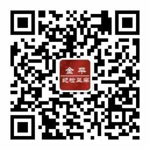 党史中的纪律(七)