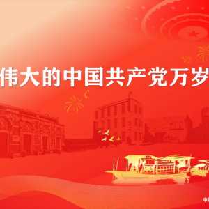 最高法:保护未成年人权益 法院对这类案件零容忍