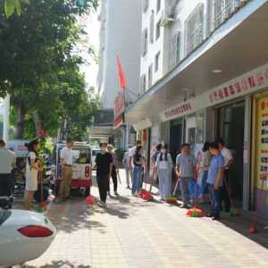 市残联领导分别带队赴澄海区澄华街道开展爱国卫生运动