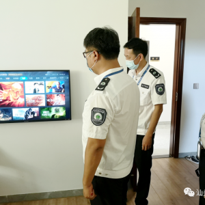 【看图说文化执法】开展擅自安装和使用卫星地面接收设施督查、赴区...