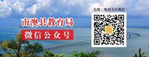 汕头市疾控中心最新疫情防控提醒
