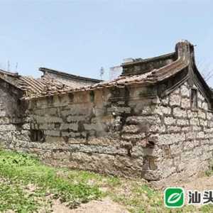 红色记忆:寻访潮汕100个革命旧址(八十六)