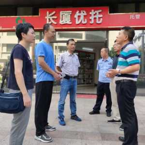 全市各级各部门推进中秋节安全防范工作
