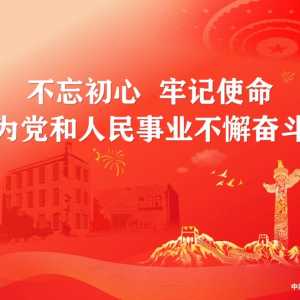 审判进行时|女子借车未遂意怒砸宝马车   故意毁坏财物获刑