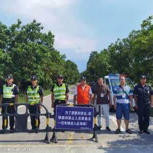 中秋想到海边赏月?区文化广电旅游体育局发布安全警示!
