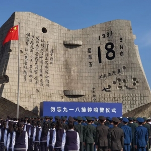 警报鸣响,吾辈自强!