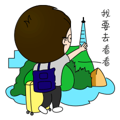 【科普】驴友探险屡屡发生危险,要注意“嗨”玩不是玩命!