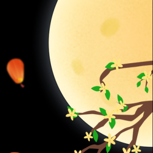 【我们的节日•中秋】情满中秋,灯谜月夜,线上猜灯谜活动来啦!