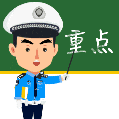 最新!中秋返程易拥堵路段绕行指南提前看!交警发出提醒