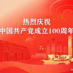 南澳县第二中学成立“少年交警队”