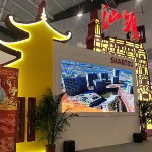 非遗项目、美食手信、文创产品……深圳文博会汕头馆精彩亮相