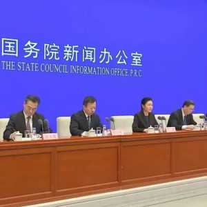 贺荣出席国新办司法审判服务保障全面建成小康社会新闻发布会 姜伟贺...