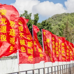 荣光归来 尊崇满满!退役士兵返乡欢迎仪式今天举行