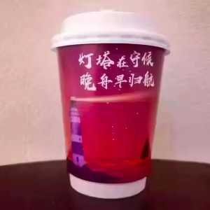 孟晚舟刚刚更新朋友圈:中国红照亮我人生的至暗时刻
