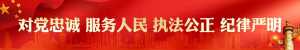 这样的“保健品”,警惕!警惕!警惕!