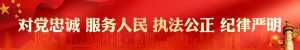 【反诈提醒】这类诈骗近期高发,一样的套路却还有人上当​