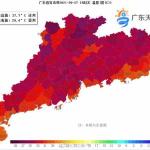 未来3天,依然热!汕头这个9月到底有多热?数据显示…