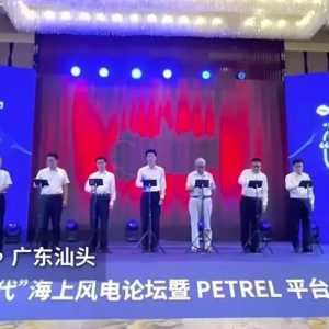 再迎“丰收”!这项亚洲之最在濠江诞生啦
