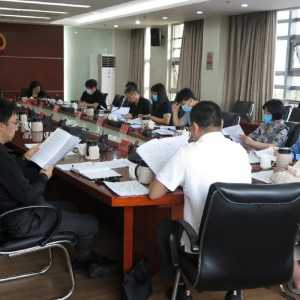 区人大监察和司法委员会第五次(扩大)会议召开