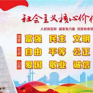 国庆假期首日,温湛滨去了这些地方,强调......