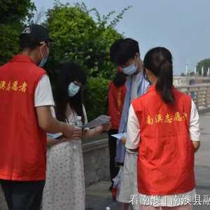 【志愿者风采】小小“红马甲”成节日里一抹亮丽“中国红”