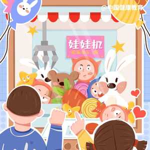 健康科普|新冠肺炎疫情常态化防控防护指南之游艺娱乐场所和上网服务...