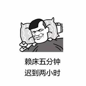 【天气】寒露迎秋雨 秋裤穿好 雨具带上 注意安全