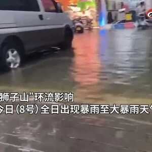 【天气】移走“狮子山” “圆规”前来报道!降雨天气仍将持续.......