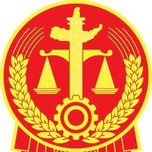 失信曝光台|澄海法院失信被执行人名单(二〇二一第三十一期)