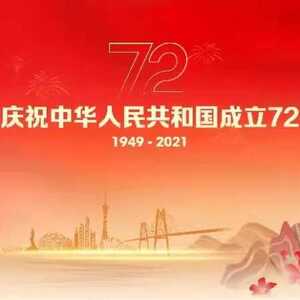 “狮子山”刚走,“圆规”又来?新一轮强风雨即将开启!这份安全手...