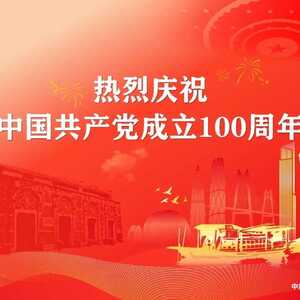 为民办实事 | 深入细致先行调解   秉公判决案结事了
