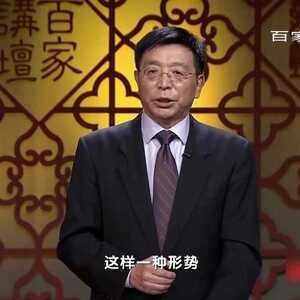 党史故事100讲 · 建国篇 | 第4集:统一财经 恢复经济