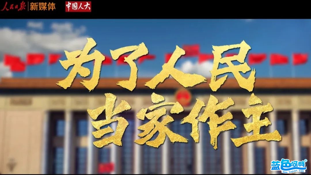 mpvideo