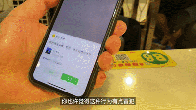 广东人注意!这些东西,千万别乱给!
