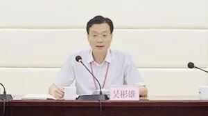 【自强之声】汕头市残疾人工作系列报道(一)