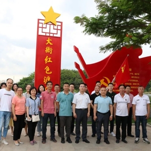 【政法动态】红色渡口忆党史 铸牢警魂守初心 ——龙湖区委政法委机关党支部开展主题党日活动