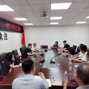 龙湖区城管局召开迎“亚青会”城市环境品质提升工作第一批(一类)项目工作推进会议