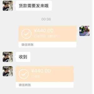 汕头网警主动作为,仅用7小时侦破 一起涉疫情诈骗案件