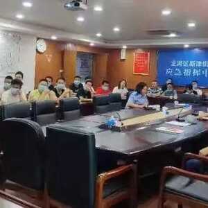 【我为群众办实事】夯实基层基础 提升工作质效——龙湖公安分局在新津街道举办禁毒培训会