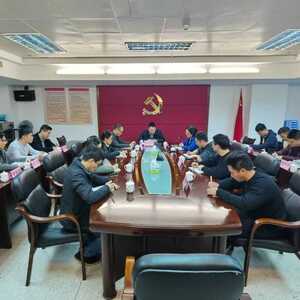 金平区纪委监委开展新进纪检监察干部集体廉政座谈
