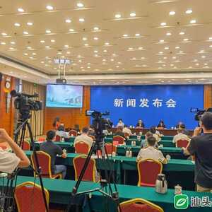 22日晚上8点 就在濠江!无人船光影表演、惠农强农大礼包…丰收节活动新闻发布会来啦