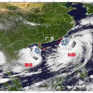 濠江今天最高气温35℃+!“灿都”往北“康森”西行,下来几天热热热…