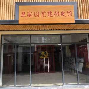 龙湖区7个党建品牌获评全市基层党建特色品牌