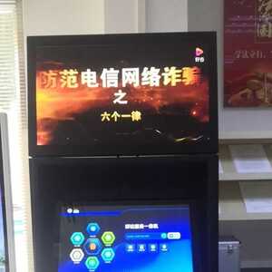 龙湖法院多形式开展“防范电信网络诈骗犯罪”宣传活动
