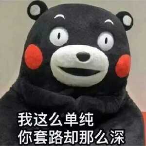 澄海公安直播预告 | 8月13日,反诈专场来啦
