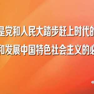 撒花!撒花!“潮阳发布”拿奖啦!