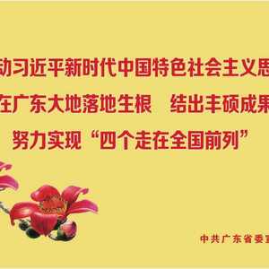 潮阳首批优秀自媒体出炉!“潮阳发布”的“朋友圈”越来越大
