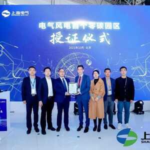 全省制造业首张!濠江企业拿到了