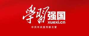 【学习简报】汕头澄海:多措并举推动党史学习教育进校园