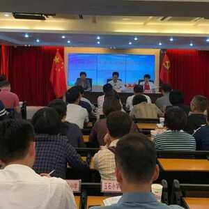 濠江区召开教育系统未成年人思想道德建设暨文明校园创建工作推进会